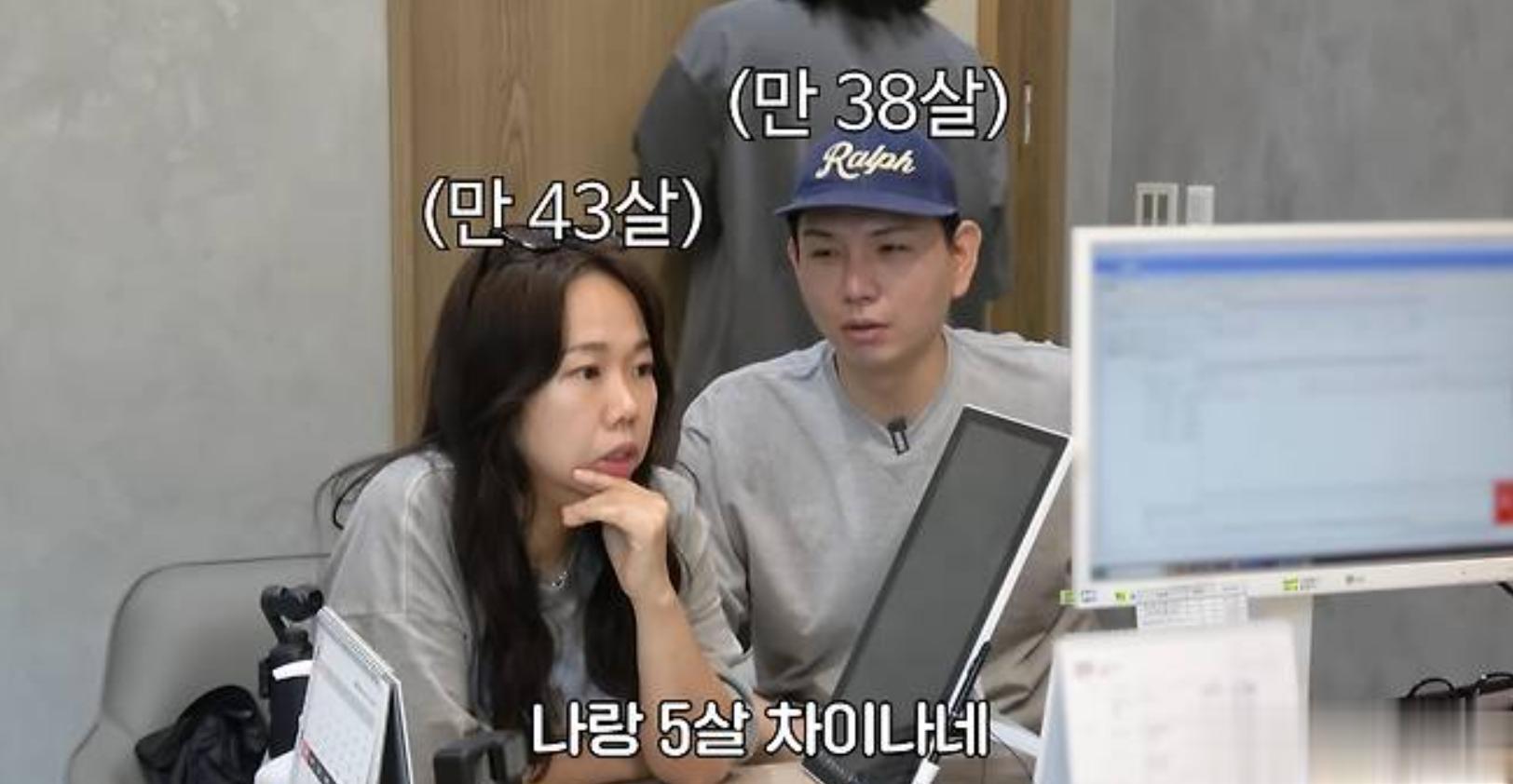 韩国女星44岁求二胎，被医生告知“成功几率仅1%”，忍不住泪崩