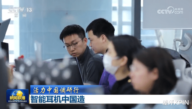 四個專家大戰耳機，為啥會有這么“魔幻”的對決？