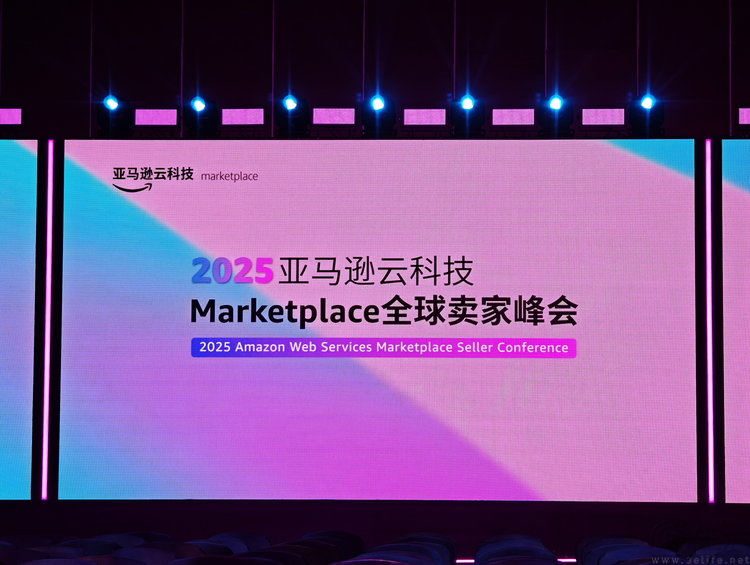 企業級“軟件商店”怎么做，亞馬遜云科技給出答案