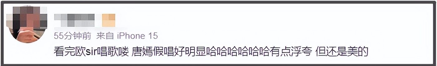 44岁谢娜没想到,因中秋晚会上的一个举动,她的口碑“彻底逆转”