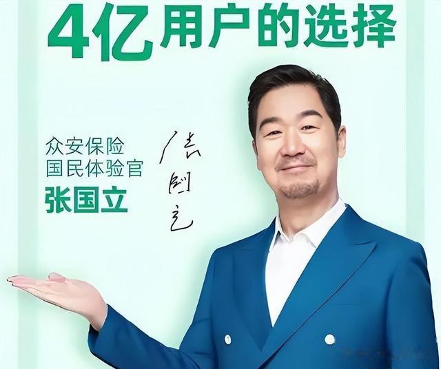 当张国立的亿万庄园被揭露，才明白为何他70岁高龄仍在拼命赚钱