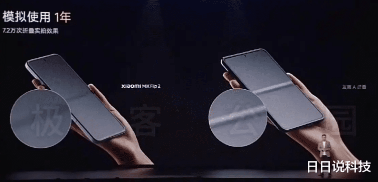 華為豁出去了，號稱“人人買得起”闊折疊屏，跌價1111元