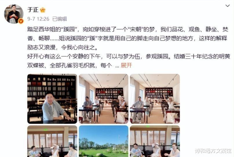 许凯被换角背后，谁在操盘这场连环局？