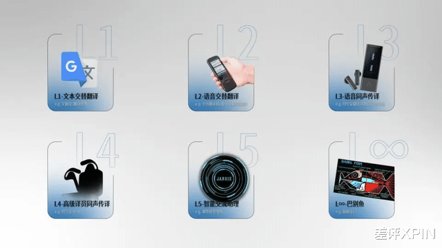 四個專家大戰耳機，為啥會有這么“魔幻”的對決？