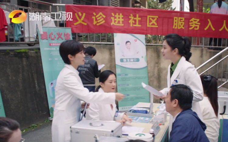 湖南卫视又一生活大剧来袭！全员上桌视帝影后飙戏，全剧无一废人