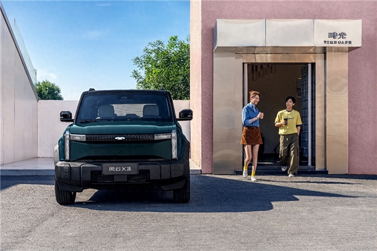 小姐姐为何放弃星愿选风云X3?