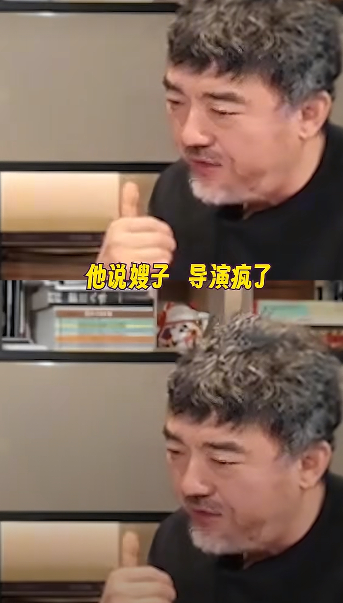 没想到《731》上映才2天，59岁王志文因一句话，再次实现口碑暴增