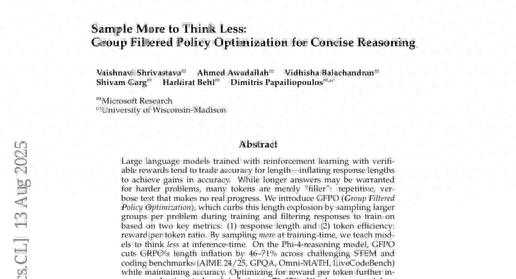 微軟團隊：讓AI推理\短小精悍\而非冗長啰嗦，效果竟然更好？