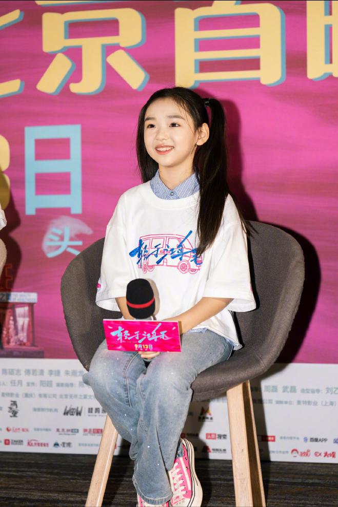 董璇嫁小9岁老公,婚后不满两个月引争议,展现了内娱的人情冷暖