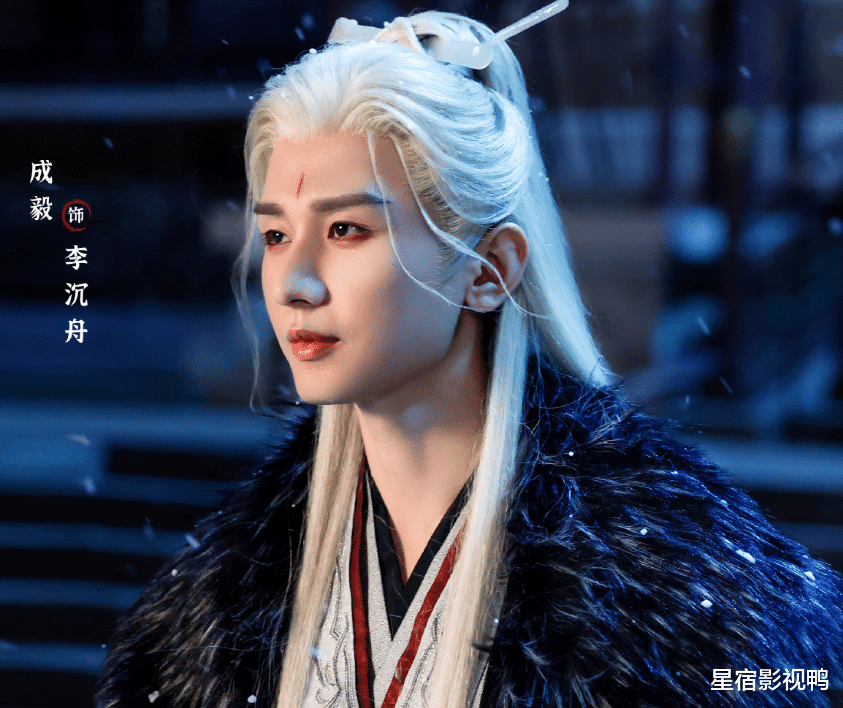 一颗老鼠屎坏了一锅汤！《赴山海》遭人民日报除名，她承担全部责任