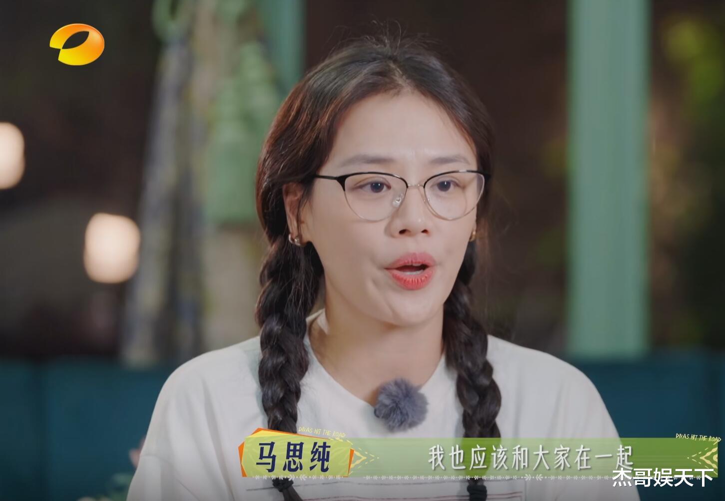 马思纯被逼,那英越俎代庖,陈数李沁太装,让我看到真人秀有多假