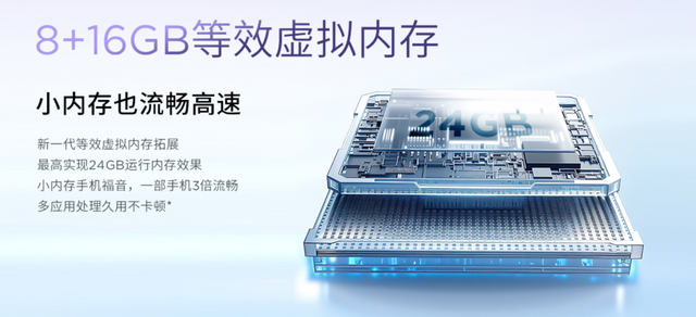 摩托羅拉造了臺1399的“三防機”，把所有網友整不會了