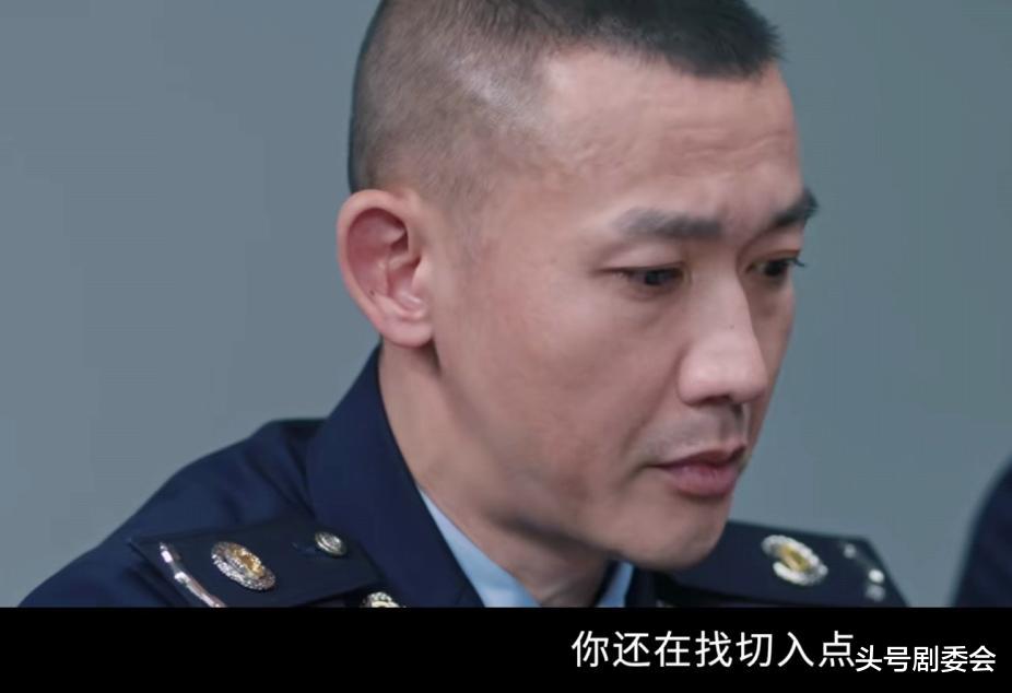 今晚首播！36集涉案大剧来袭，央视力推，我敢说：这剧收视能爆