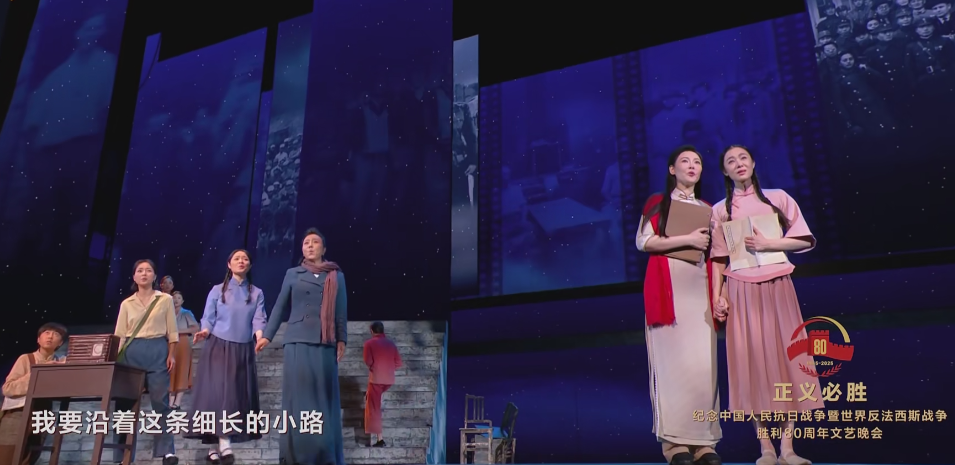 九三晚会收视率破9.7！罗晋惊才绝艳，刘敏涛引人泪目，吴越引爆全场