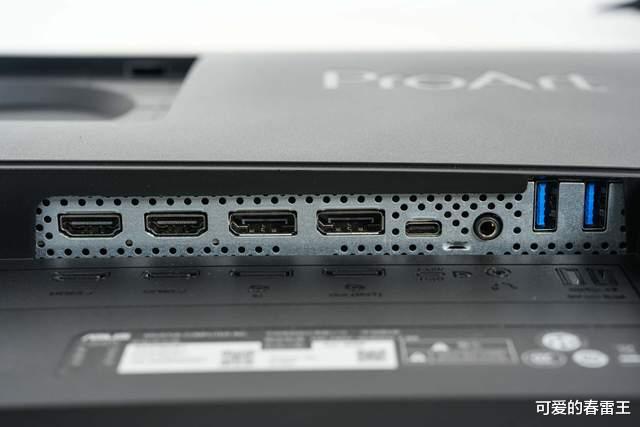 華碩ProArt創夢 ：設計師的高效創作利器