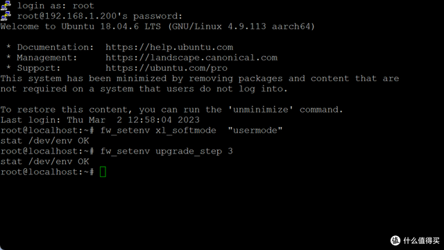 90元三盤位NAS OES漲價預警手慢無，手把手刷機玩轉教程