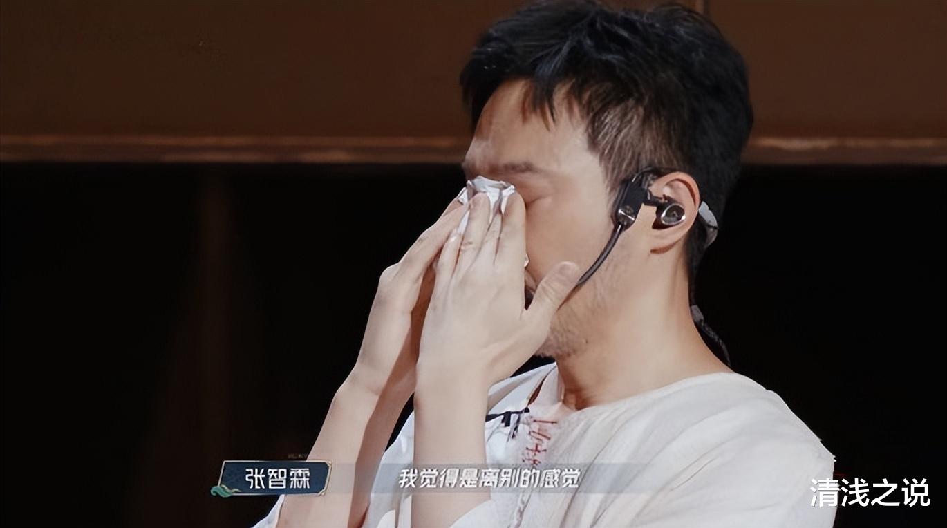 张智霖演完《青花》露出退休之意，是荆棘斩得太累太卷还是服老了