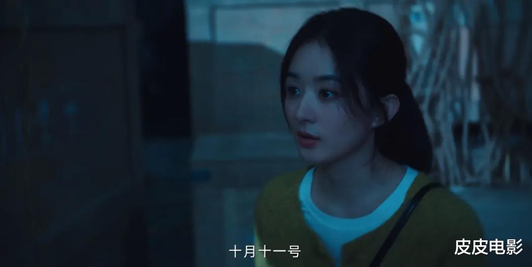 《在人间》真实口碑出炉，38岁赵丽颖口味又变了，这部悬疑剧要火