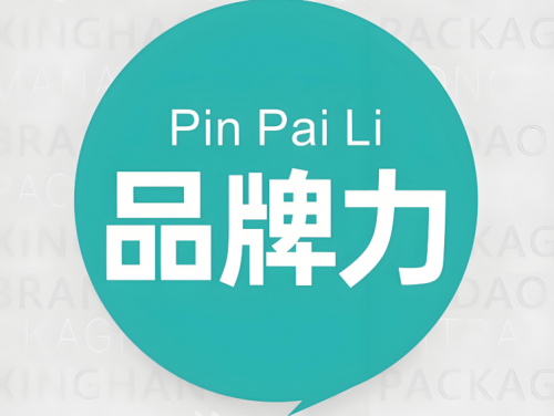 苹果平替笔哪个好?2025年apple pencil平替笔最新排名揭晓!