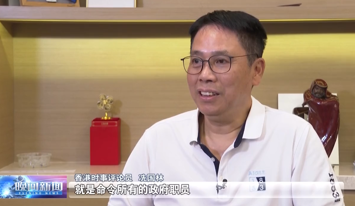 王祖蓝68岁舅舅欠债1307万被颁令破产,去年和娇妻生下第三个儿子