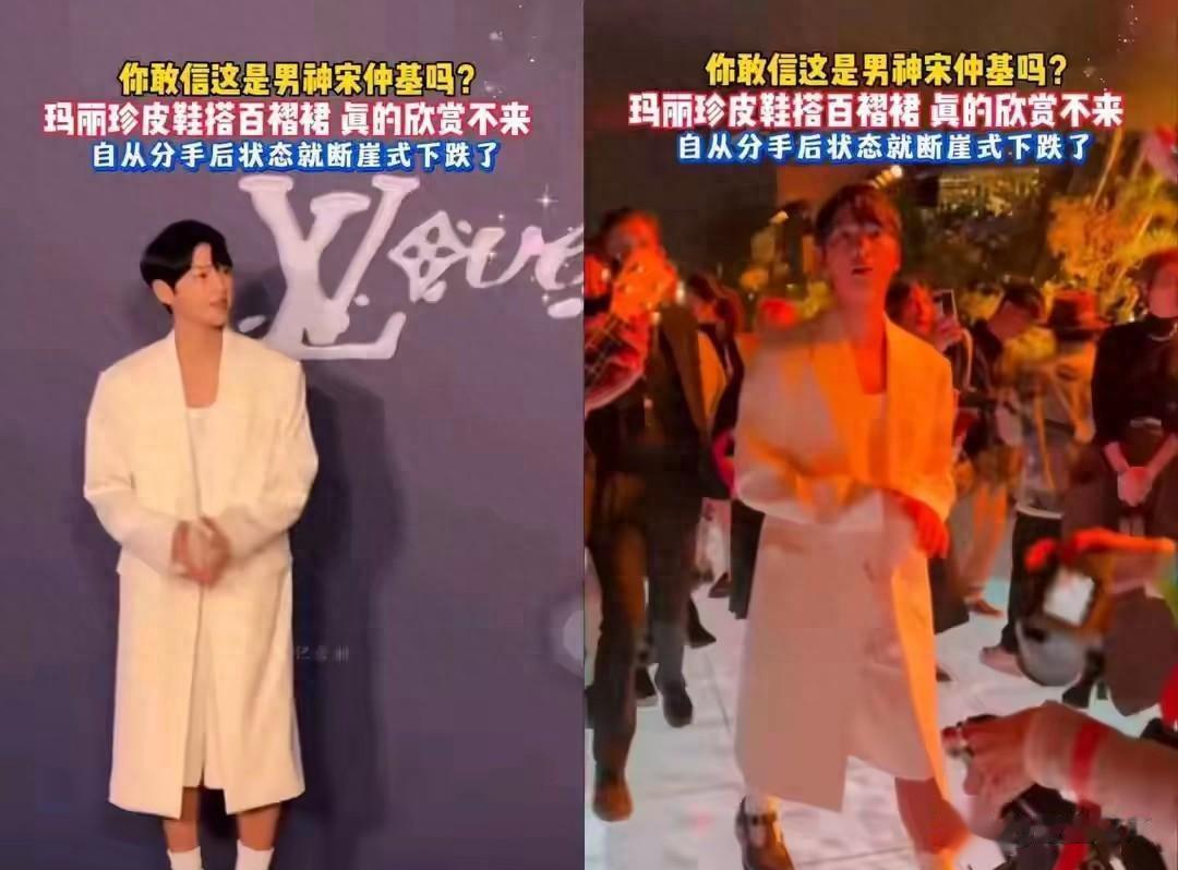 宋仲基推倒婚房学抱娃，宋慧乔沉默5年爆红！离婚夫妻现状太真实