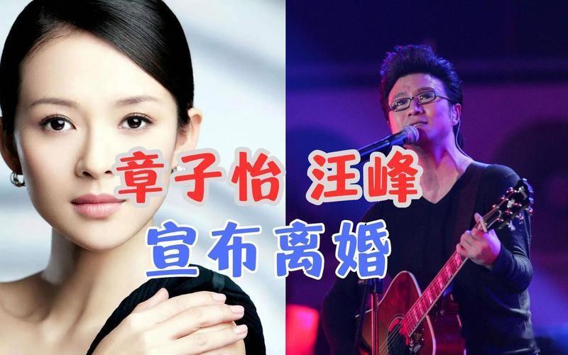 “牡丹花下死，做鬼也风流”！这一次，谁也救不了喜新厌旧的汪峰