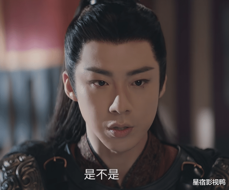 没有比较就没有伤害！如果换他来演魏劭，刘宇宁就不会被骂了