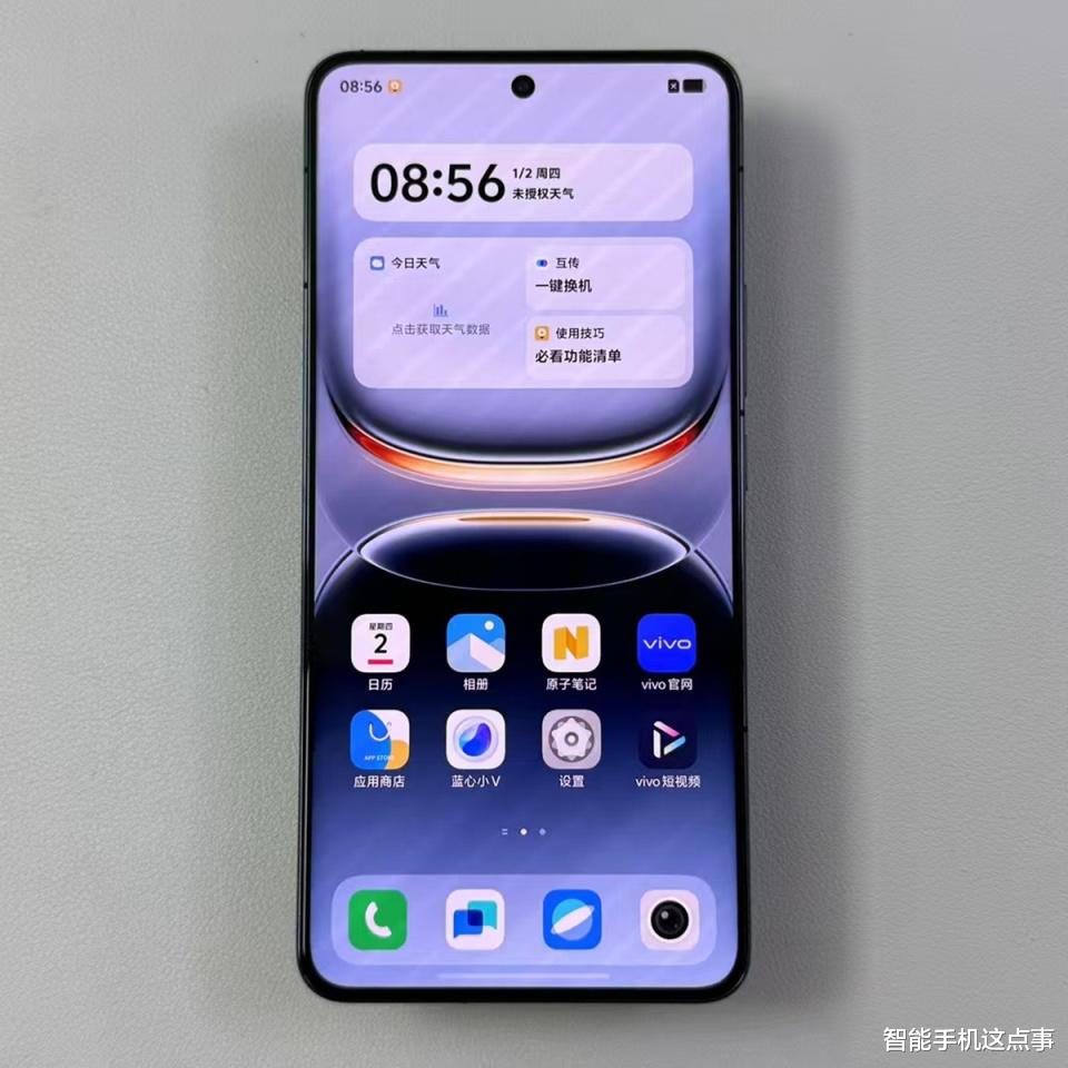 iQOO 15系列再次被确认:标配2K三星定制屏+四窄边,规格也悬念不大