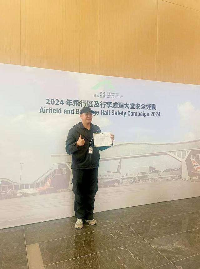 前TVB男星谈开练武班！