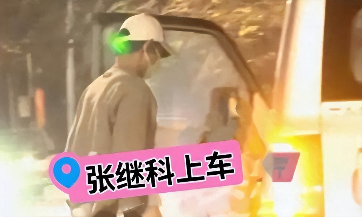 拔出萝卜带出泥！没想到白百合老公不要的前妻 成了张继科手中的宝