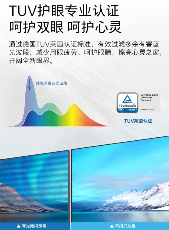 飛利浦275S9LRB：27英寸全能辦公顯示器的場景革命