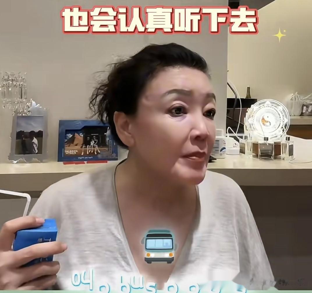 马筱梅掀睡衣透露真怀孕没长纹！肚脐眼很干净，胸围变大，气色好