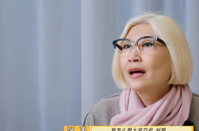 为啥说职场上要少管闲事，看张蔷在一路繁花的表现就知道了