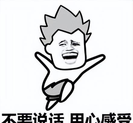 既不会唱歌，也不会跳舞，还自以为是，她上《浪姐6》干嘛来了？