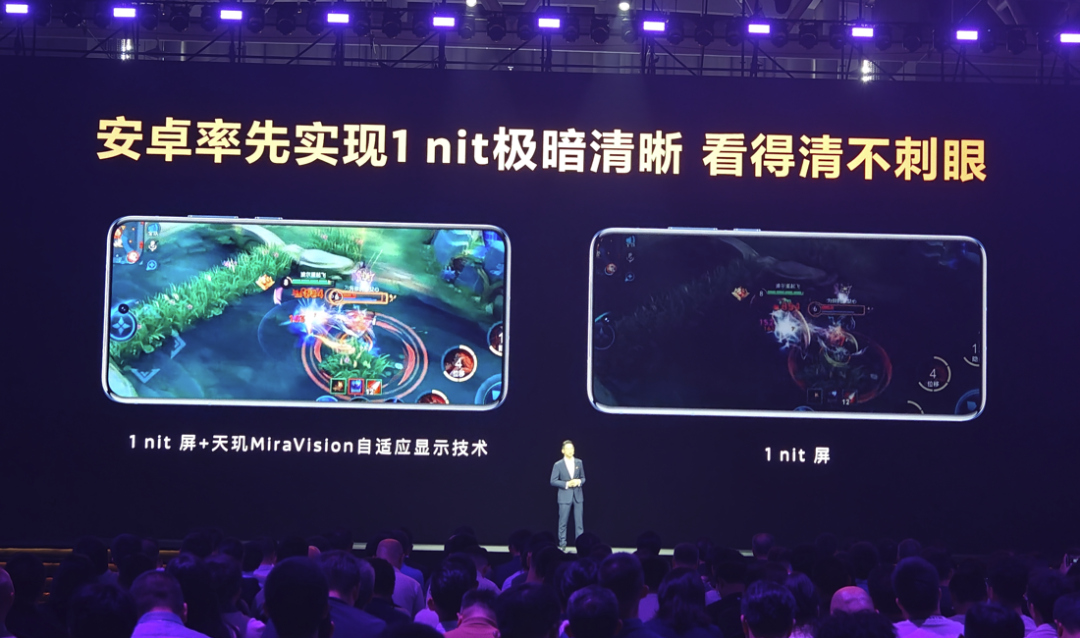 联发科天玑9500正式发布:首发Arm最强内核,性能超苹果A19 Pro!