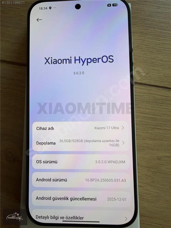 小米17 Ultra國際版配置規格流出：電池容量比國行低800mAh
