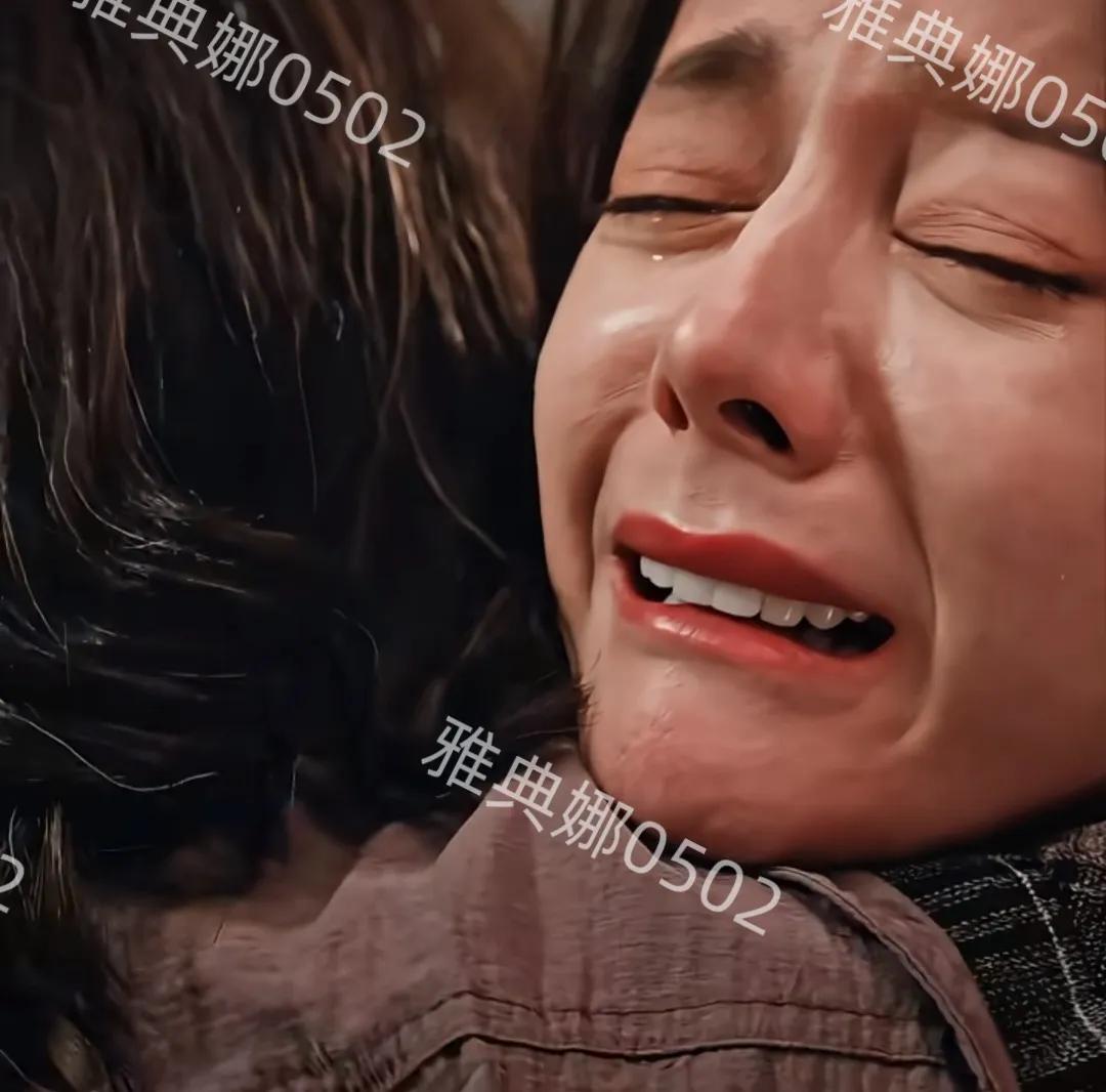 迪丽热巴在剧中眼睛都哭肿了，但她五官乱飞用力过猛并不觉得感人