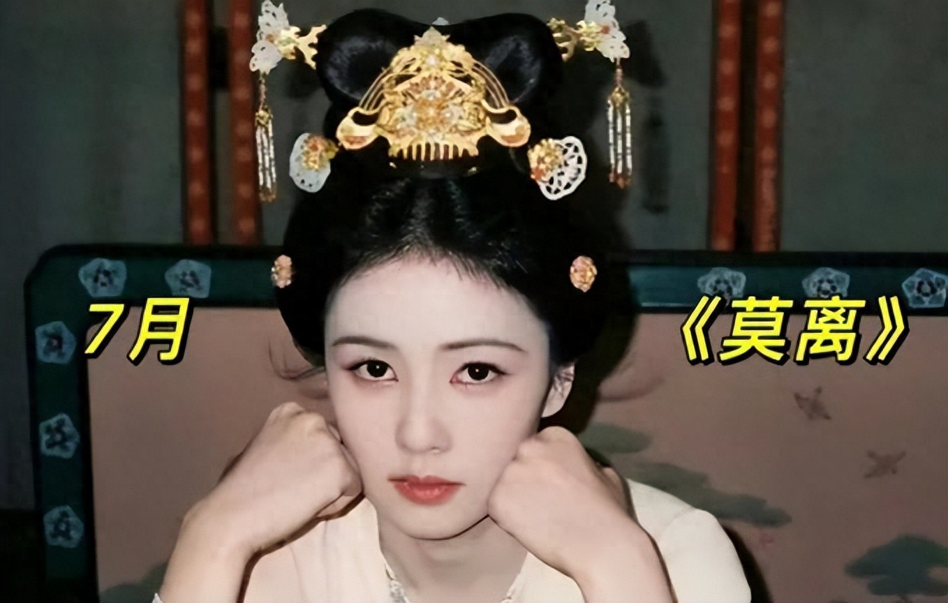 31岁白鹿杭州参加活动,身材干扁体态僵硬,高定穿出地摊货的感觉