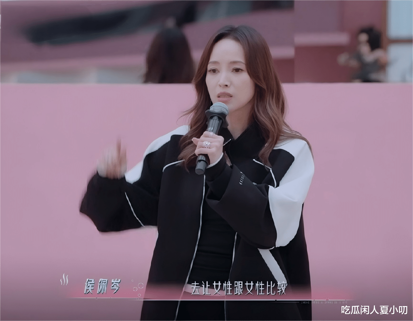 看金句PK房琪不如侯佩岑蒋一侨就知道,有没有天赋根本藏不住