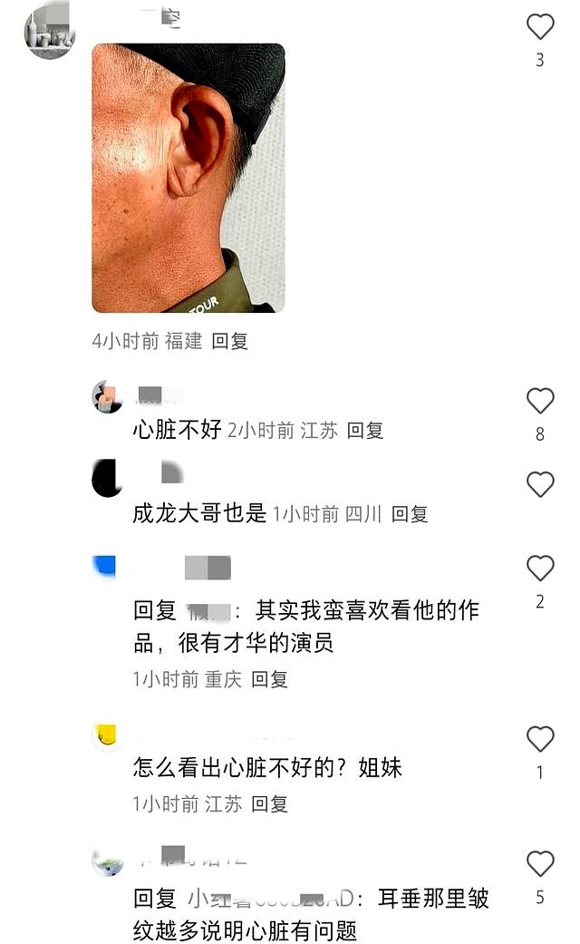 59岁王志文参加线下活动,整个人变化很大,身材发福,脸部浮肿