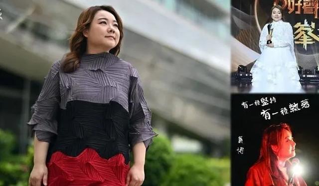 TVB选秀冠军自嘲是乐坛老新人,摆脱被嘲娘爆阴霾，时刻保持平常心