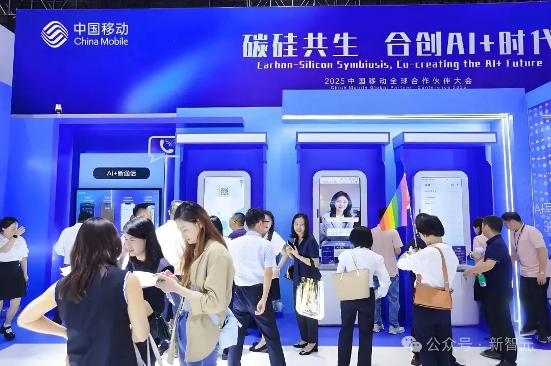 你的下一個「愛豆」不一定是真人，也可以是AI豆