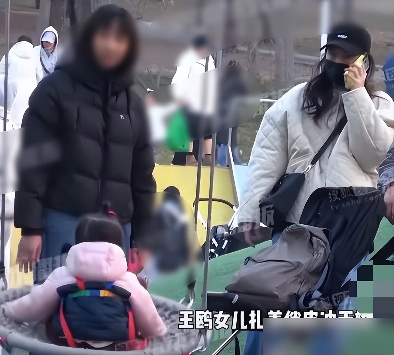 王鸥与何九华被曝已领证,母女同框公园玩耍的画面很温馨