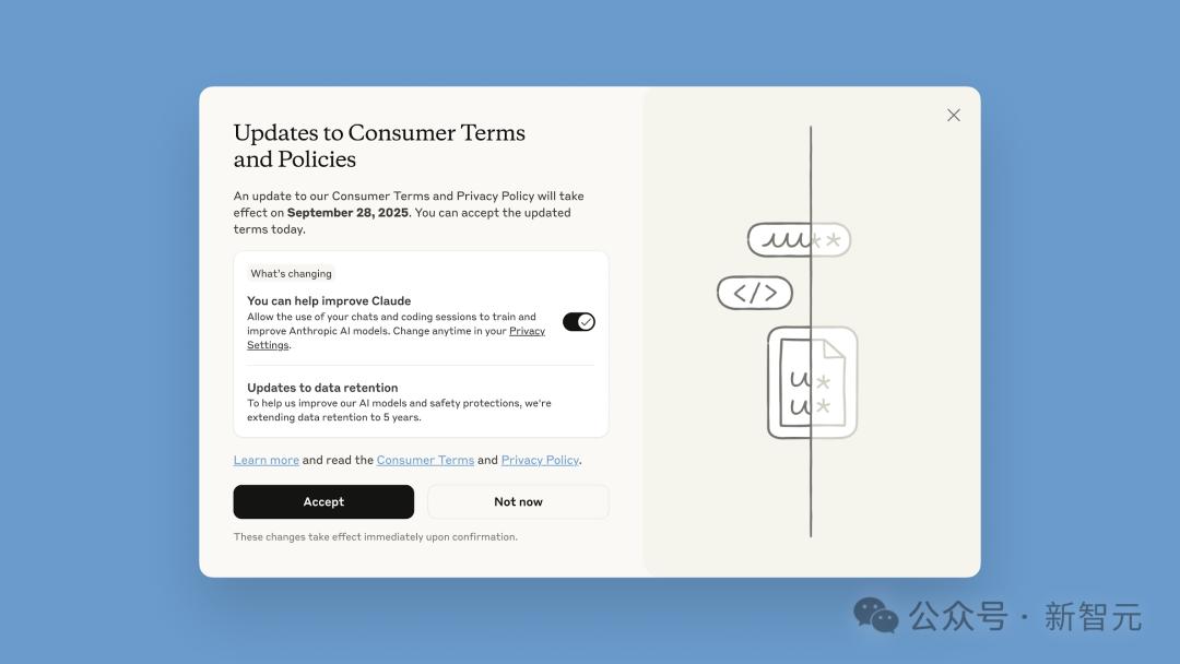 最后通牒!Claude聊天/代码默认全喂AI训练,你的隐私能被用5年