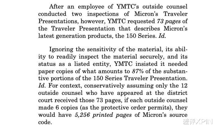 因為白菜價內存，長江存儲在美國狂扁美國人