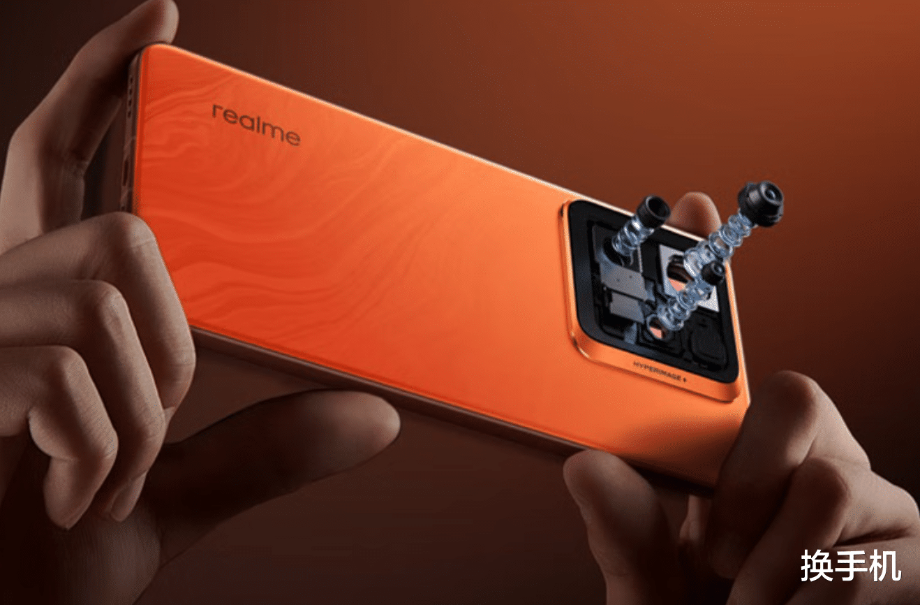 2K直屏+2亿潜望,真我的新旗舰,要做六边形战士