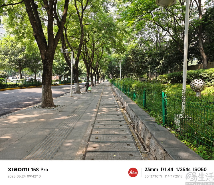 小米15S Pro全面評測：國產旗艦、亮點不止自研