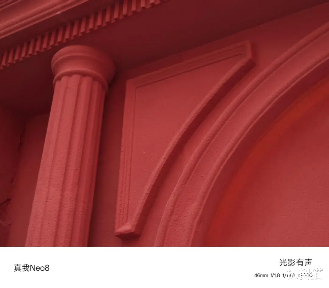 真我Neo8測評：在手機上玩Steam年度最佳PC游戲