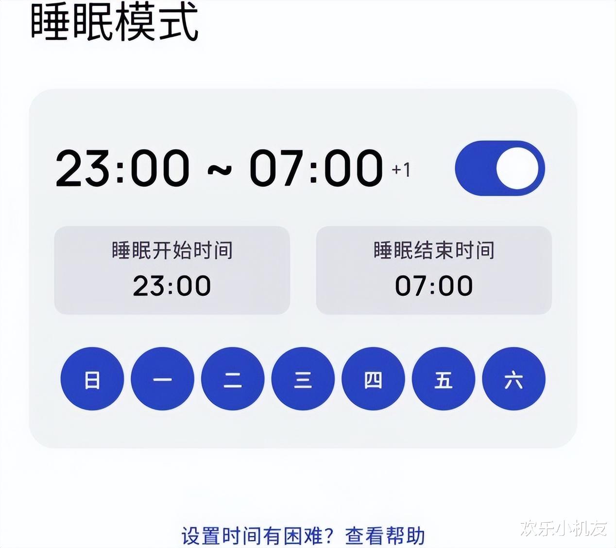 一鍵遠程傳情！阿卓帕D14智能相框，給家一個無限的云端回憶冊