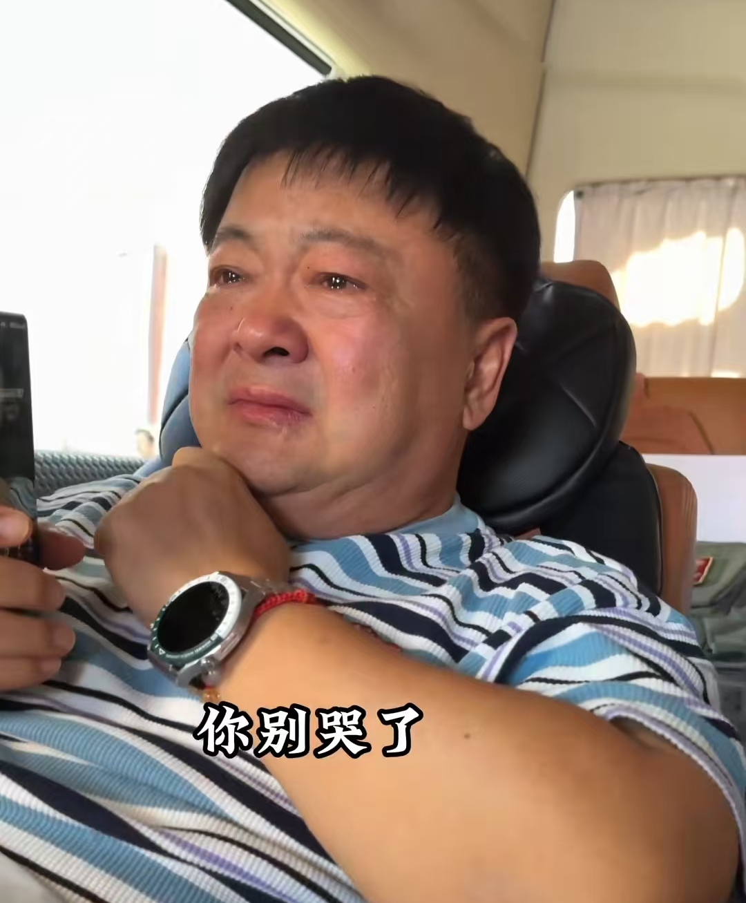 洪剑涛干女儿去世三年他都不知情,知道后崩溃大哭 网友:戏子无情